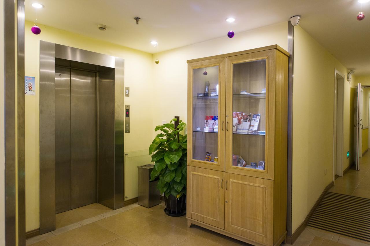 Home Inn Chongqing Nanping Pedestrian Street Branch Exterior photo