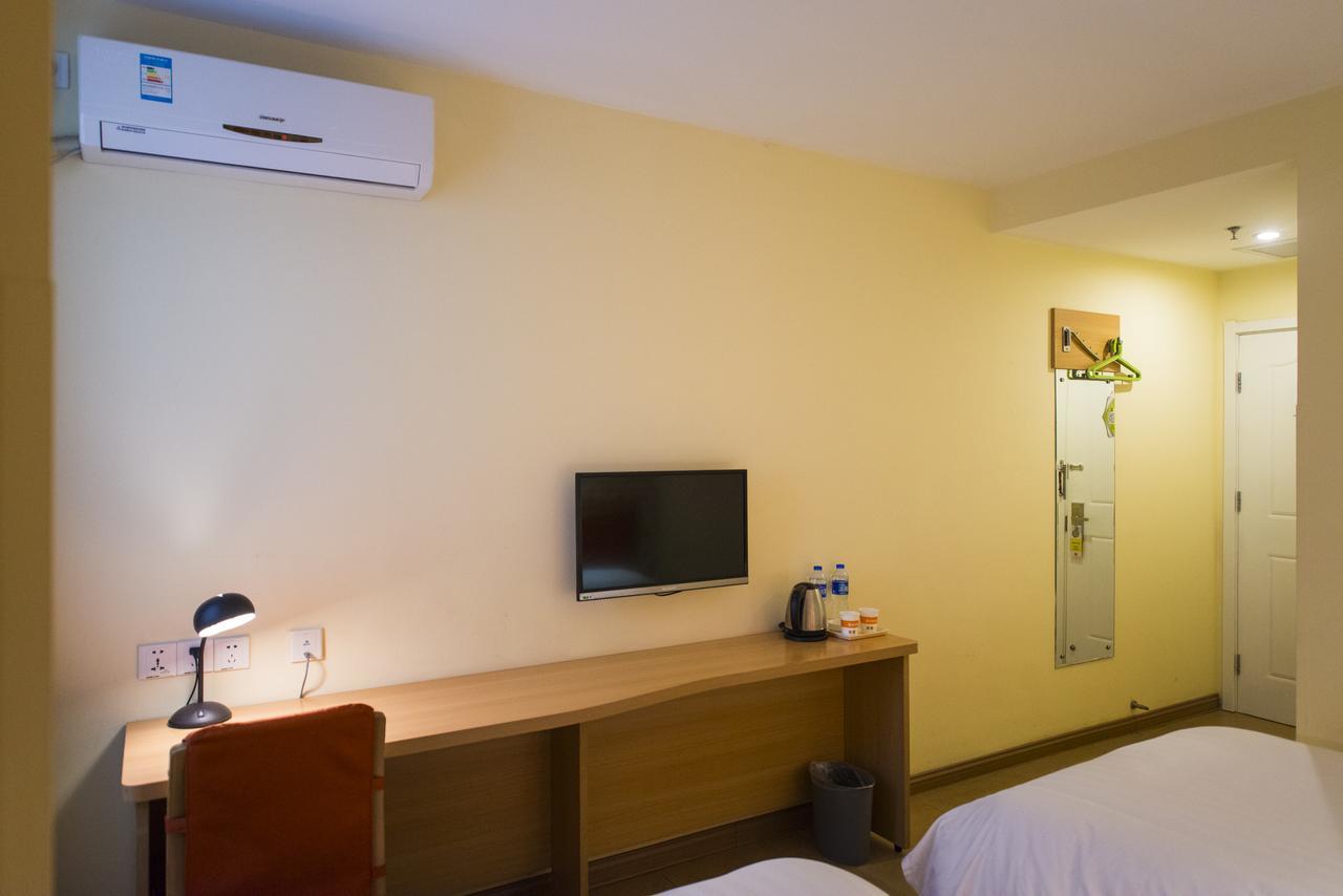 Home Inn Chongqing Nanping Pedestrian Street Branch Exterior photo